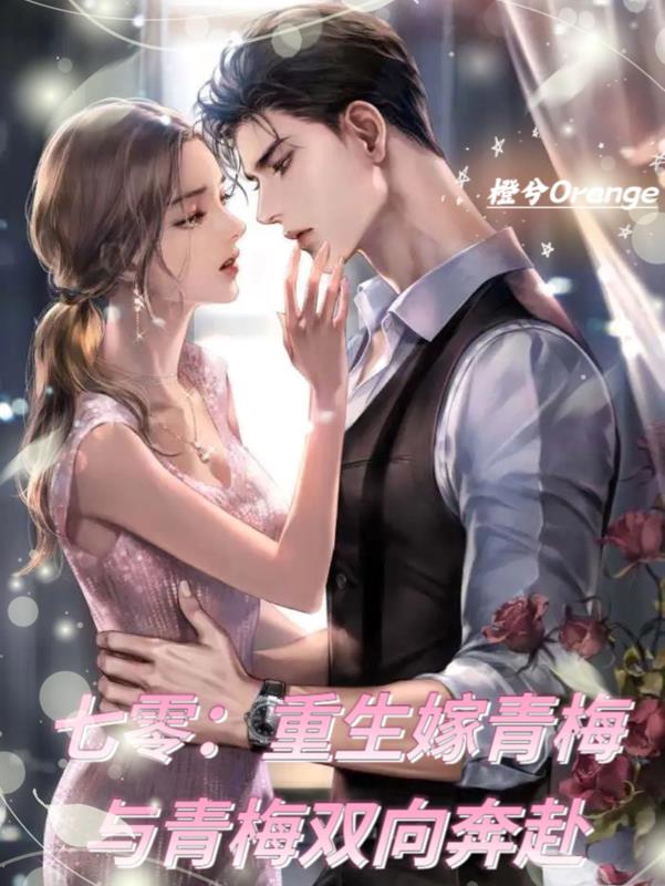 适合做前看的视频