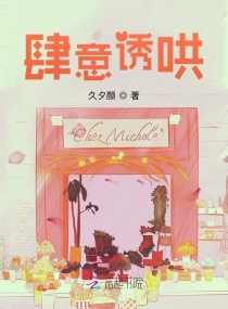 下雨天的故事无删减版视频