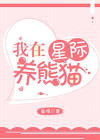 肛门灌水