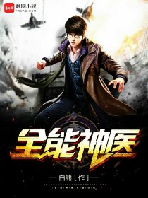 魔兽世界工程攻略