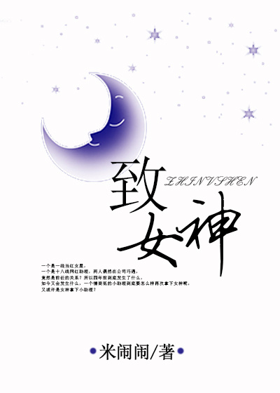 四叔1V2翟琛
