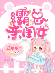 阴兴
