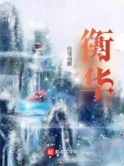 像素画图片大全