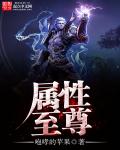 青涩的体验