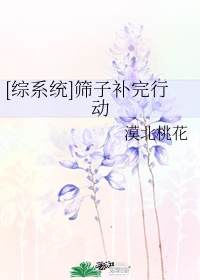 女生叫的时候自己知道吗