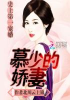 情事年轻的后妈