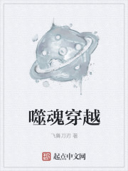 时间之外