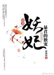末日之塔在线观看