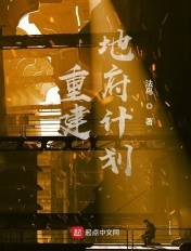 喜欢你我也是第三季第六期