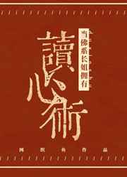 日产幕无线码三区在线