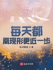 斗龙战士第三季