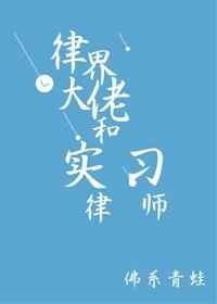 娘娘腔日记