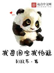 摸吧