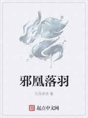 神探夏洛克电影