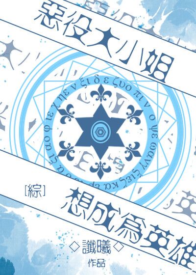 91天堂系列豪华精品度假