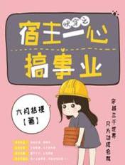 亚洲色图综合