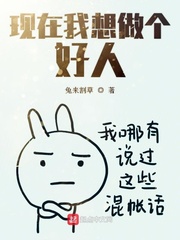 叶凡司空嫣然小说全文无删减