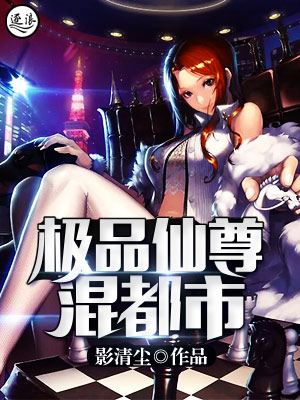 免费a在线