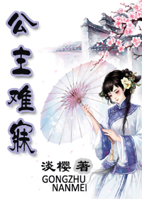 h黄小说