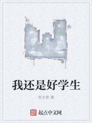 雳剑电视剧演员表