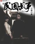 法律讲堂最新生活版