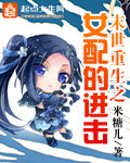 上海长城宽带客服电话