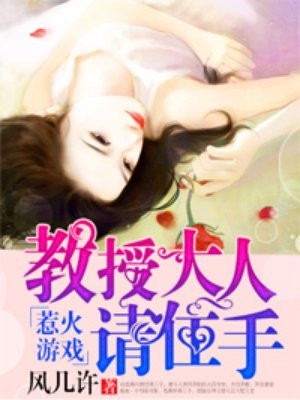 女生阴部视频