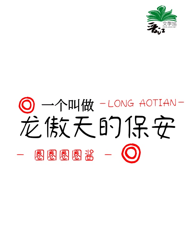 八妻子电院影8qizicc