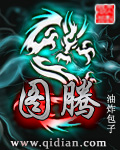 挺进老妇女老女人老妇