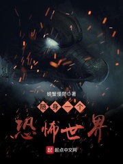 久草加勒比