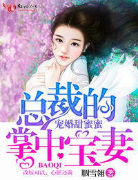 小黄人