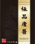 久热久热