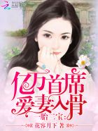 小早川怜子精品一级视频