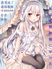沢野美香