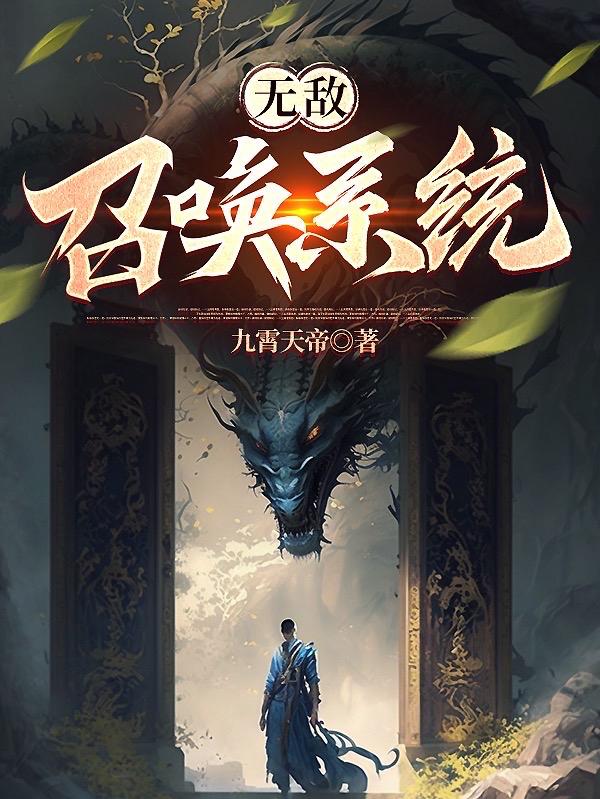 欧美大胆瓣开人体下部