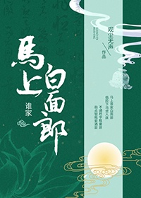 县级十大实权局