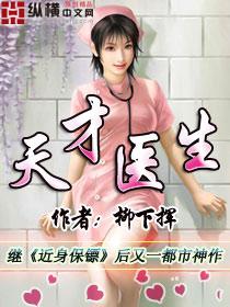 母亲的朋友2免费观看