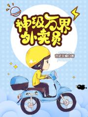老司机官网