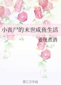 性姿势48个动图