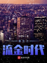 makelove高清