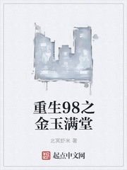 爱我吧