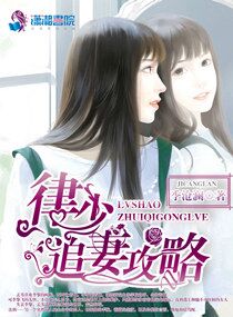 男人强行被开发尿孔漫画