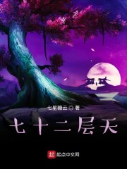 两肉缘春在线阅读