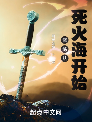 黑人巨大进入美女深处的视频