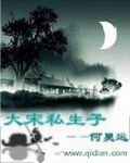 殇情yy4138影视青苹果