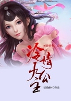 爱在泉城