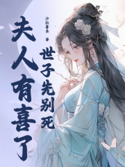 哀乐葬礼进行曲完整版