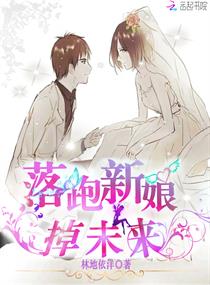 韩墨卿全文免费阅读