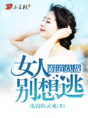 家教老师承睿80分90分95分