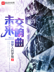 老外橾女人免费网站